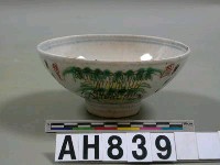 藏品(彩繪竹枝碗)的圖片
